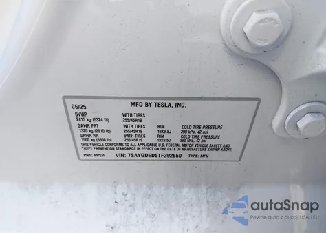 2026 Tesla Model Y Premium Rear-Wheel Drive/Standard Rear-Wheel Drive из США, поврежденный, VIN 7SAYGDED5TF392550